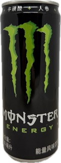 МОНСТР ЭНЕРДЖИ б/а 0,33 ж/б