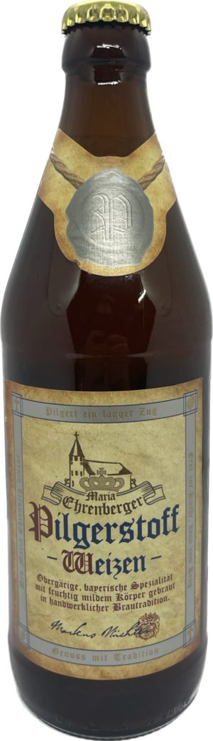 ПИЛГЕРСТОФФ ВАЙЗЕН (марки) 0,5л