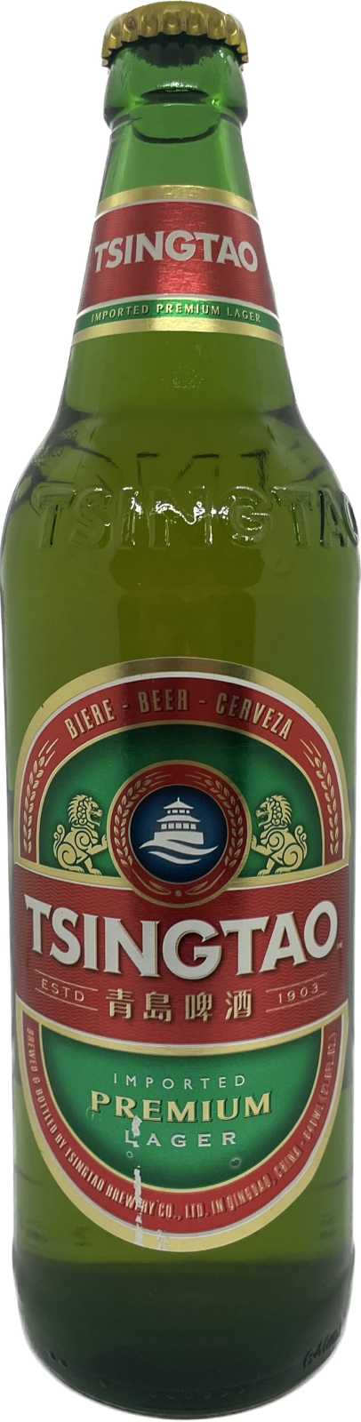 Циндао Премиум (марки) 0,64