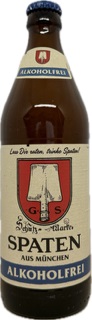 Шпатен Безалкогольное (марки) 0,5