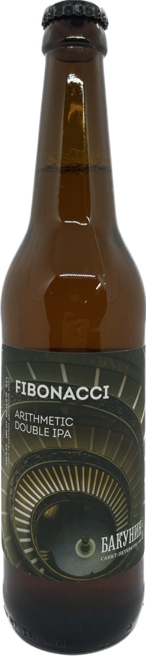 Бакунин двойной ипа FIBONACCI 0,5 бут