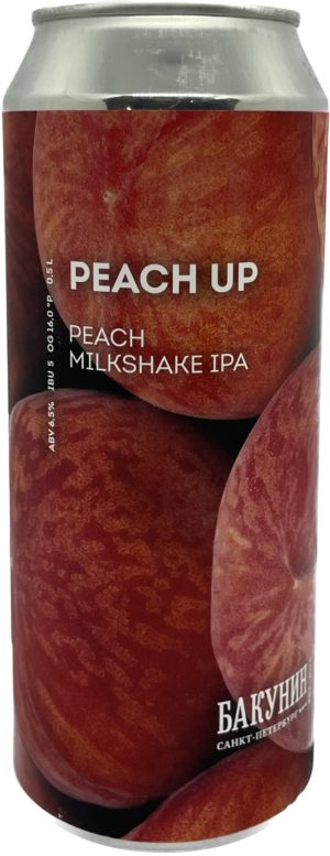 Бакунин Peach up милкшейк ипа 0,5 ж/б