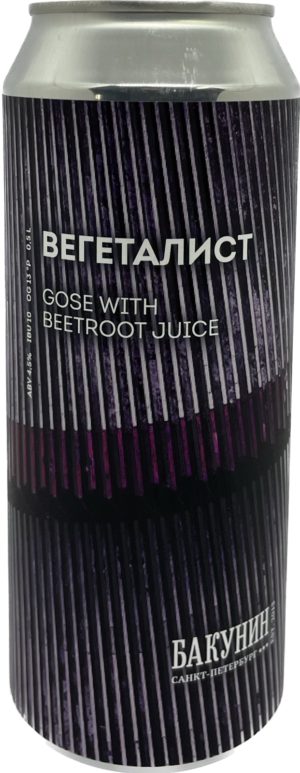 Бакунин ВЕГЕТАЛИСТ Beetroot Juice 0,5 ж/б