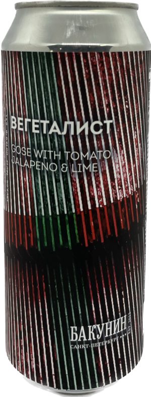 Бакунин ВЕГЕТАЛИСТ Tomato Jalapeno & Lime 0,5