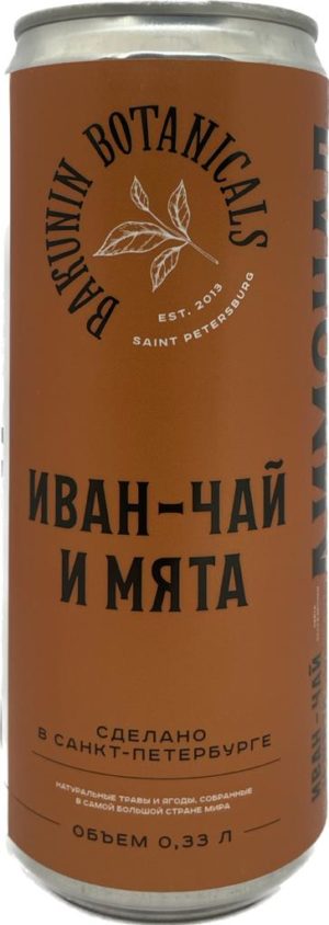 Лимонад Ботаникалс Иван-чай и Мята б/а 0,33 ж/б