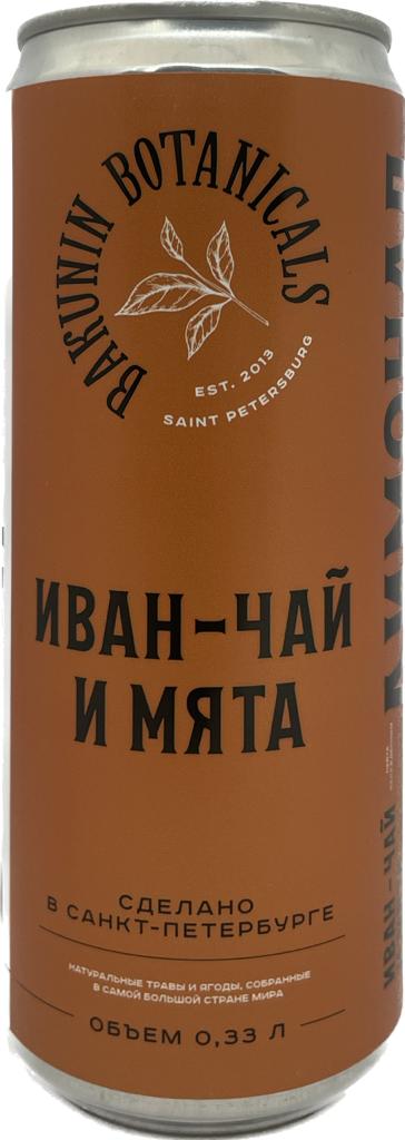 Лимонад Ботаникалс Иван-чай и Мята б/а 0,33 ж/б