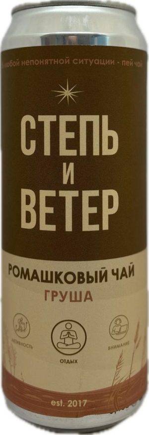 Напиток Ромашка и Груша б/а 0,45 ж/б