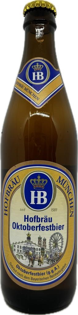 Хофброй Октоберфестбир (марки) 0,5