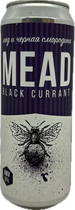 СиВ Мёд и Смородина (марки) 0,45 ж/б