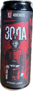4 Пивовара Лагер 11 Зола (марки) 0,45 ж/б*12шт