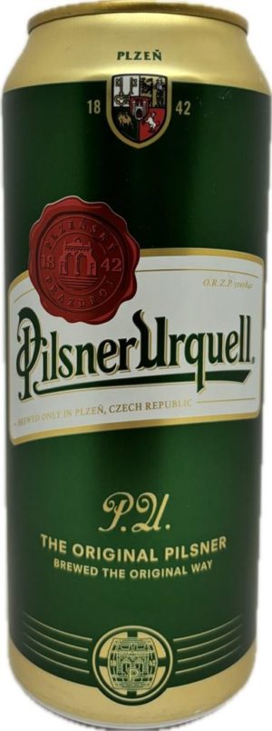 Пилзнер Урквелл (марки) 0,5 ж/б