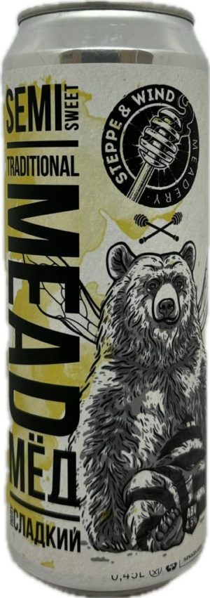 СиВ 1 (марки) 0,45 ж/б