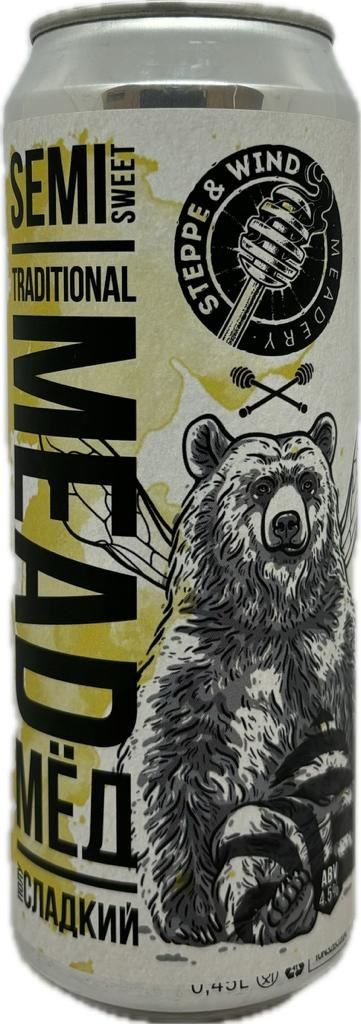 СиВ 1 (марки) 0,45 ж/б