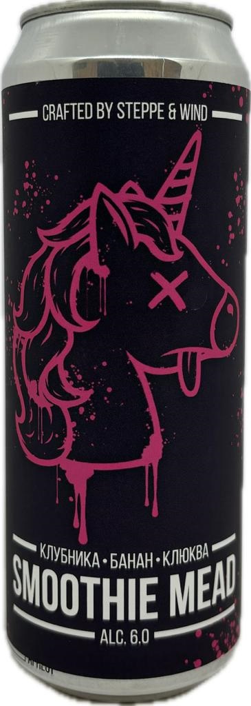 СиВ Смузи Клубника (марки) 0,45 ж/б