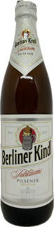 Берлинер Киндл Юбилеумс Пилснер (марки) 0,5