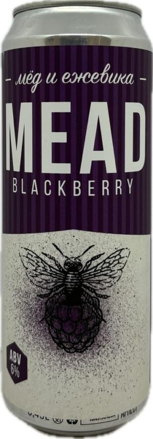 СиВ Мёд и Ежевика (марки) 0,45 ж/б н
