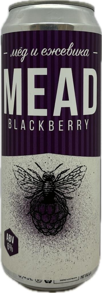 СиВ Мёд и Ежевика (марки) 0,45 ж/б н