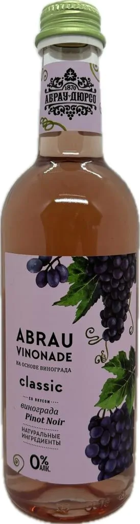 Абрау Пино Нуар (марки) б/а 0,375л