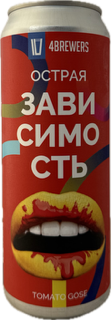 4 Пивовара Острая Зависимость (марки) 0,45 ж/б*12шт