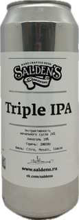 Салденс Трипл ИПА (марки) 0,45
