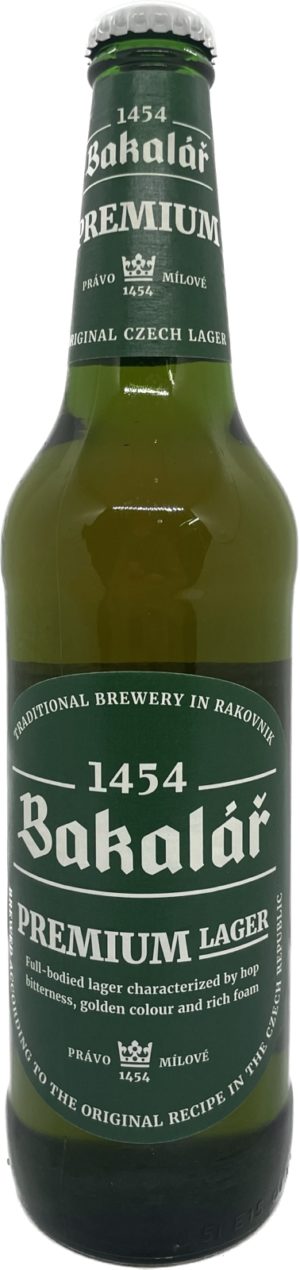 Бакалар Оригинальный лагер (марки) 0,5л