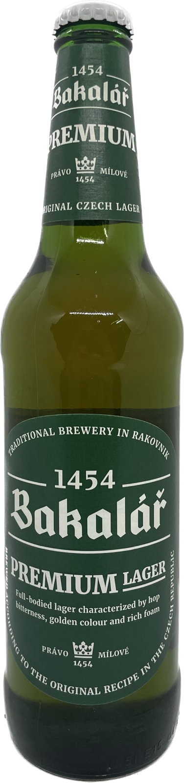 Бакалар Оригинальный лагер (марки) 0,5л