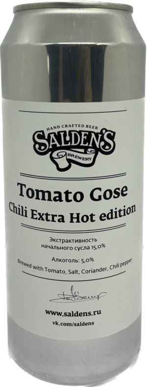 Салденс Томатный Гозе Сильно Острый (марки) 0,45