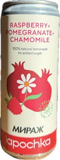 Лапочка Малина Гранат Ромашка (марки) б/а 0,33 ж/б МИРАЖ