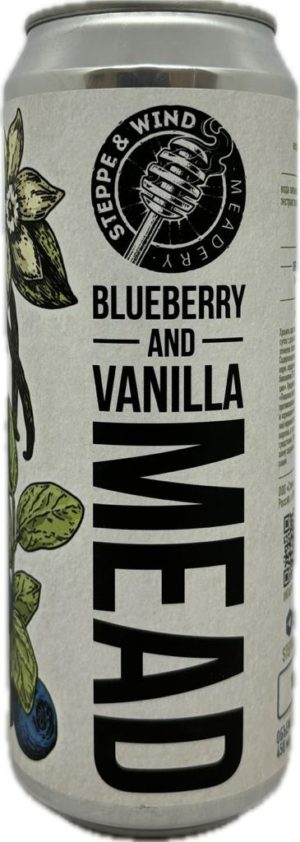 СиВ Мёд и Черника (марки) 0,45 ж/б