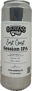Салденс Ист Кост Американ ИПА (марки) 0,45