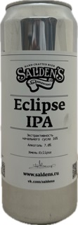 Салденс Эклипс ИПА (марки) 0,45