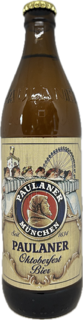 Пауланер Октоберфест Бир (марки) 0,5 бут