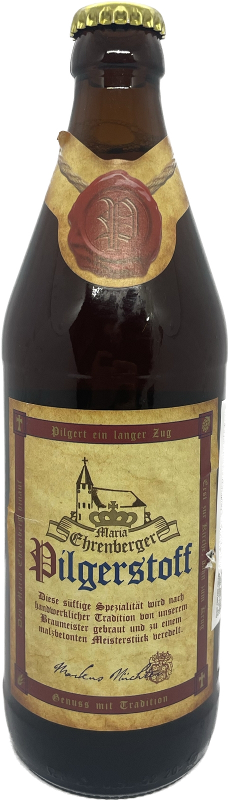 ПИЛГЕРСТОФФ (марки) 0,5л алк 5,4%