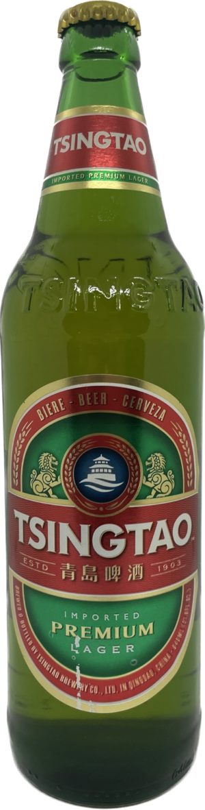 Циндао Премиум (марки) 0,64