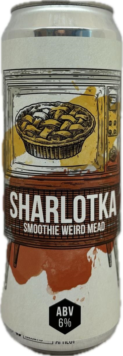 СиВ Сайзер SHARLOTKA (марки) 0,45 ж/б