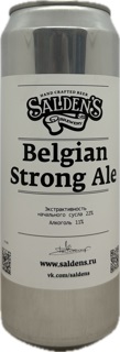 Салденс Бельгиан Стронг Эль (марки) 0,45