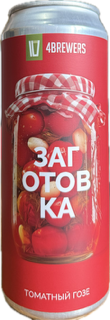 4 Пивовара Гозе 17 Заготовка (марки) 0,45 ж/б*12шт