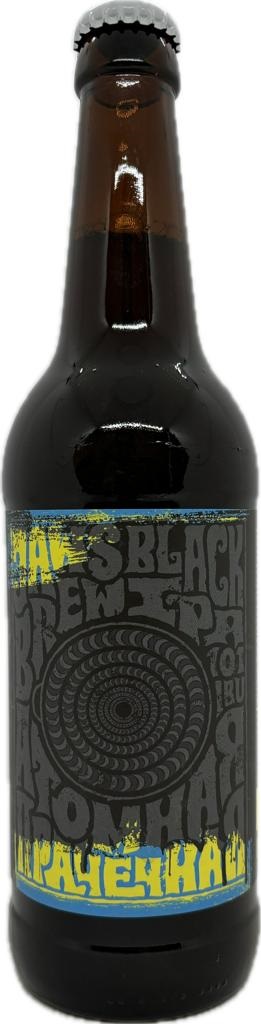 Джоус ЧЕРНАЯ АТОМНАЯ ПРАЧЕЧНАЯ ИПА (марки) 0,5л