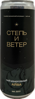 СиВ Напиток Конопля и Айва (с марк) б/а 0,33 ж/б