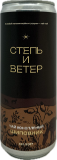 СиВ Напиток Конопля и Шиповник (с марк) б/а 0,33 ж/б